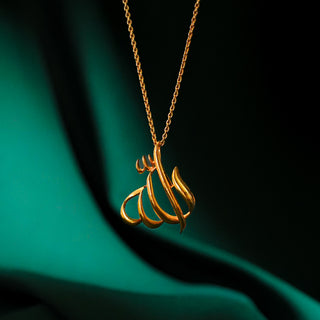 Allah Calligraphy Pendant