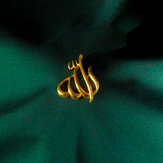 Allah Calligraphy Pendant