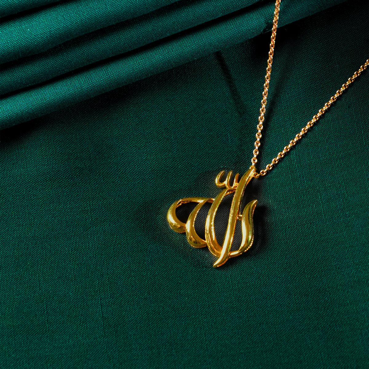 Allah Calligraphy Pendant