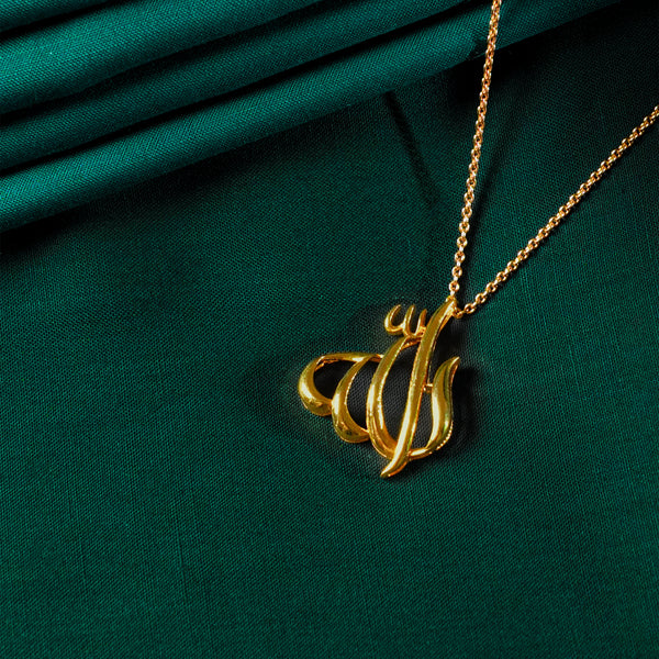 Allah Calligraphy Pendant